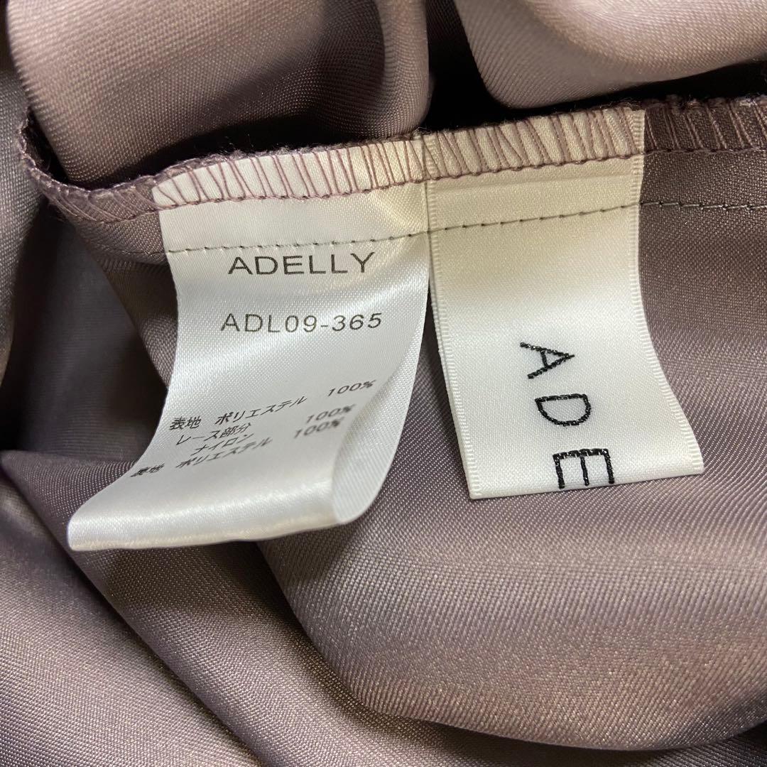 ADELLY （アデリー） パネルプリーツスカート