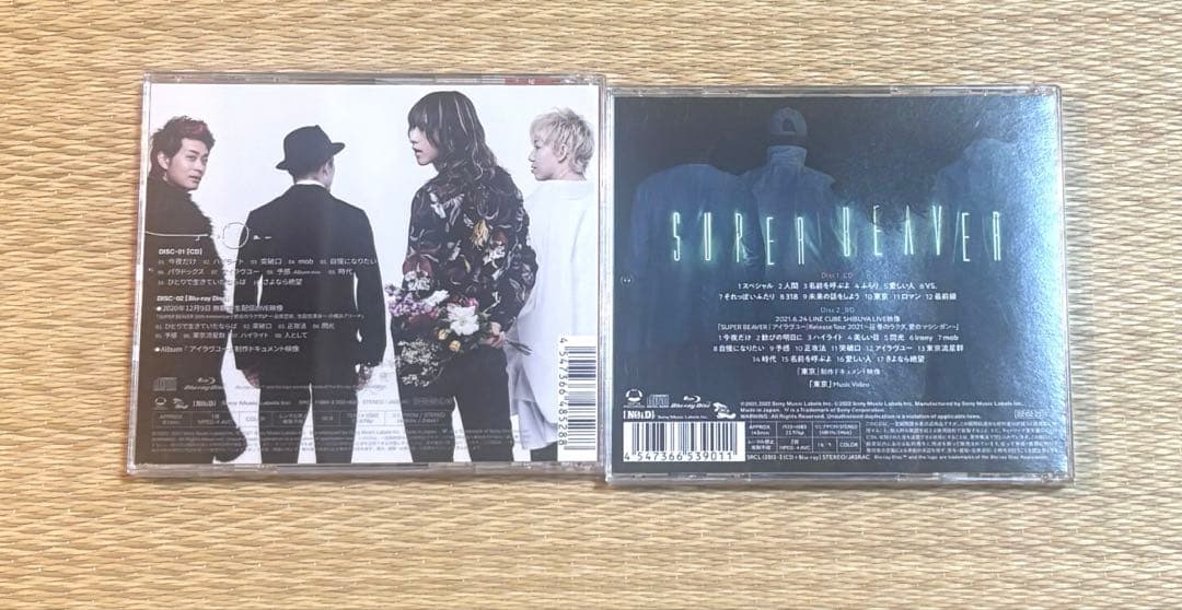 SUPERBEAVER アルバム 初回生産限定盤 CD BluRay Disc
