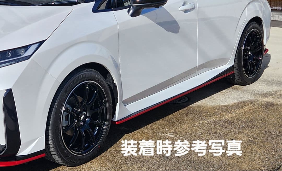 ADVAN Racing 【ＲＺ２】17ｘ7.5J　4H/100　+38