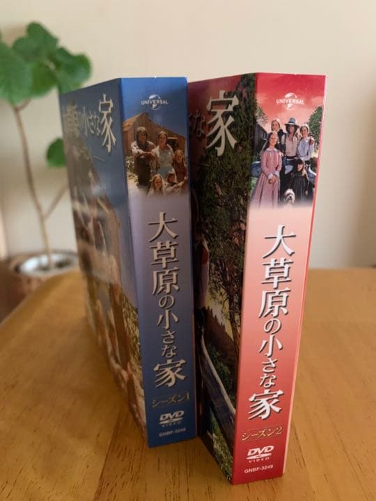 大草原の小さな家 シーズン1&2 バリューパック〈8枚組×2〉