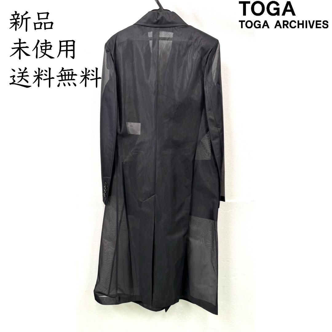 ＜新品　未使用　送料無料 ＞TOGA PULLA メッシュコート