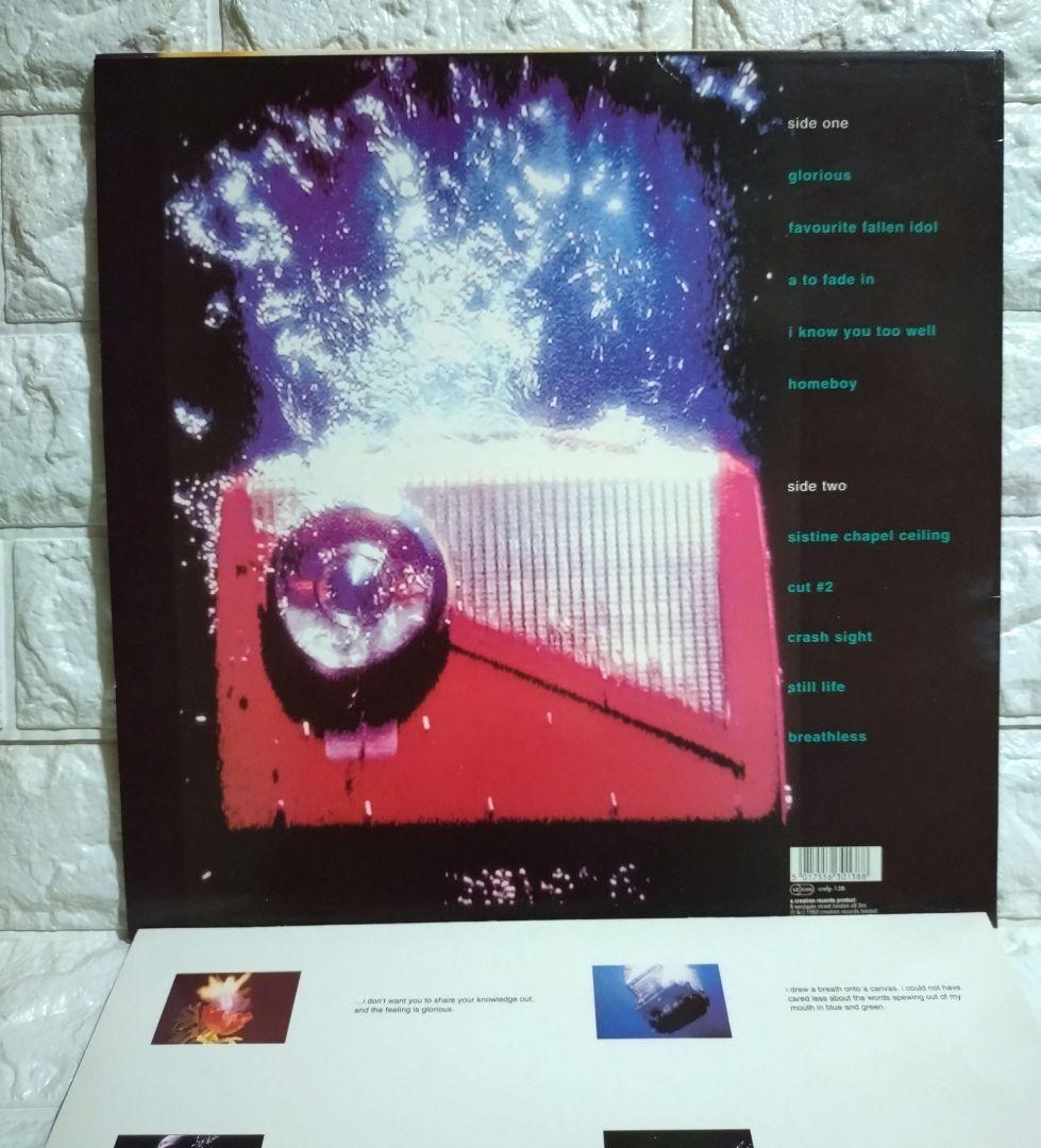 Adorable / Against Perfection★UK 美盤1993年