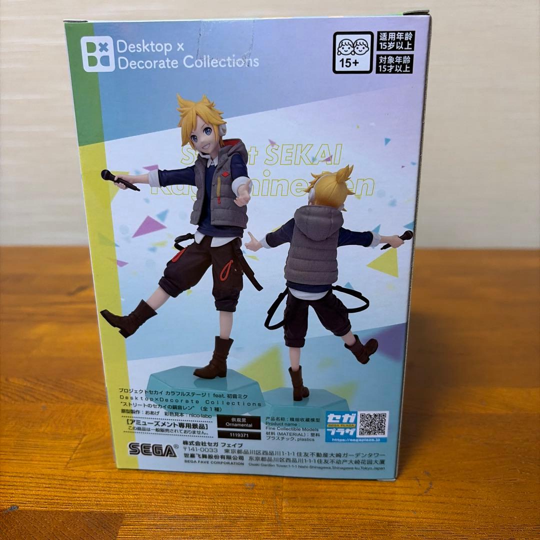 プロジェクトセカイ Desktop×Decorate フィギュア まとめ売り