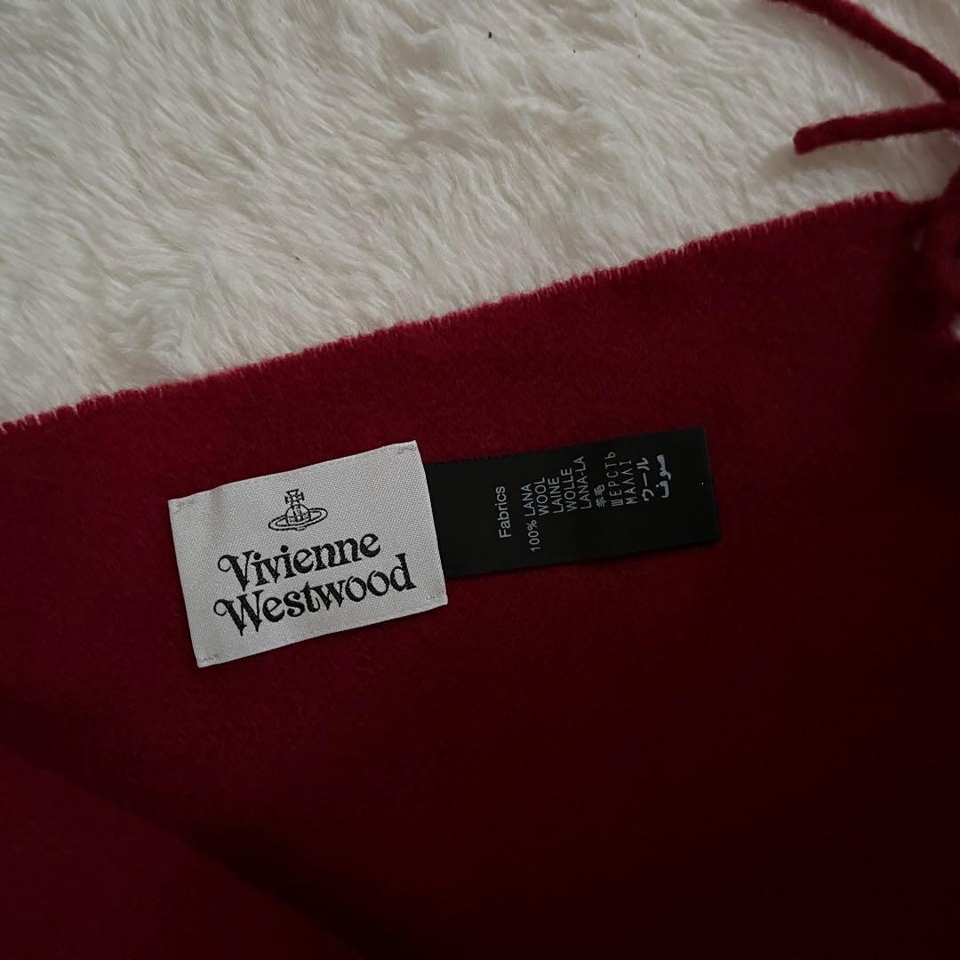 Vivienne Westwood バーガンディ マフラー