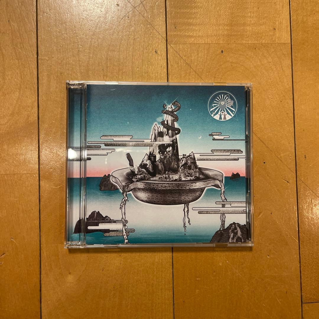 ずっと真夜中でいいのに。 沈香学　初回限定盤　極秘メモ付き