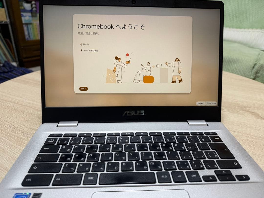 【美品】ASUS Chromebook C423NA-EB0039
