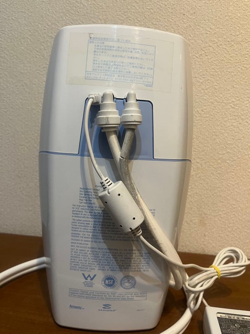 eSpring 浄水器 ホワイト アムウェイ