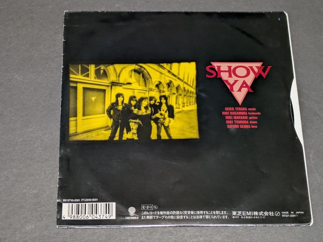 限界LOVERS/SHOW-YA/RT07-2311/EPレコード