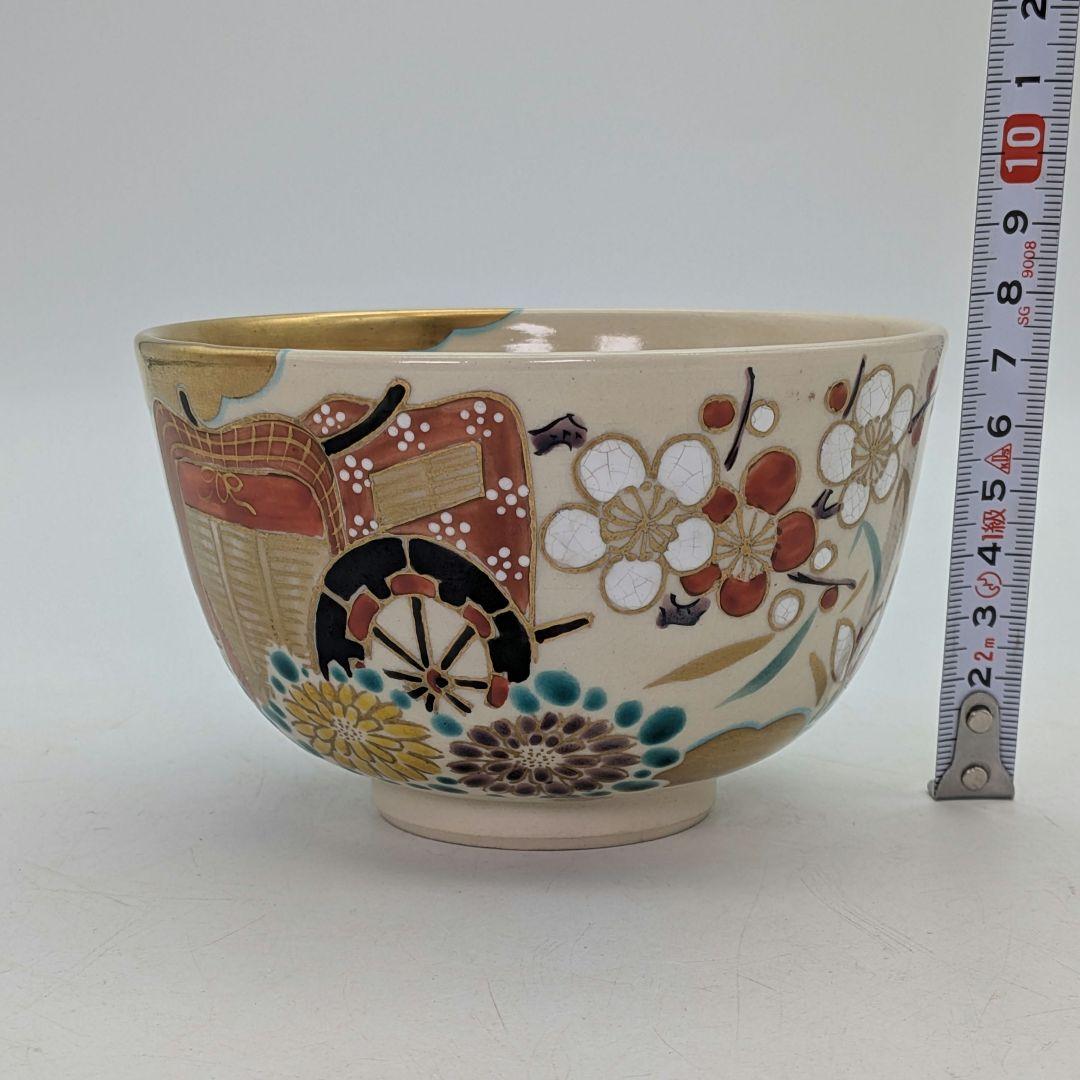 平安洛峰 清水焼 仁清着彩花車絵茶盌 共箱合布 京焼 抹茶碗 抹茶茶碗 茶道具