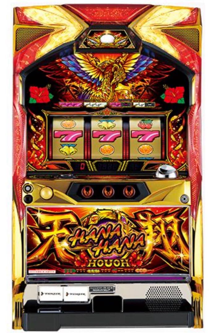 スロット実機 Sハナハナ鳳凰天翔30