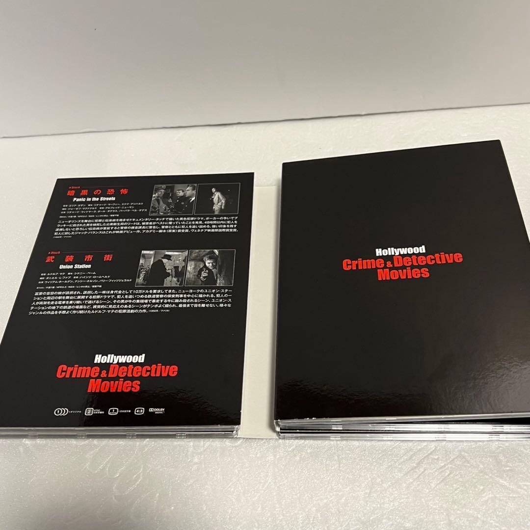 洋画・外国映画 Hoollywood Crime&Detective Movies DVD
