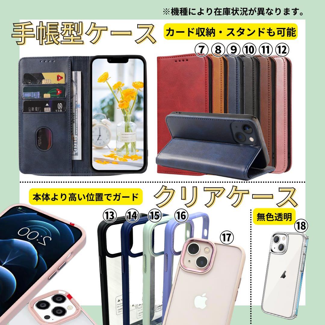 B 100% iPhone 11 Pro 64 GB SIMフリー 本体
