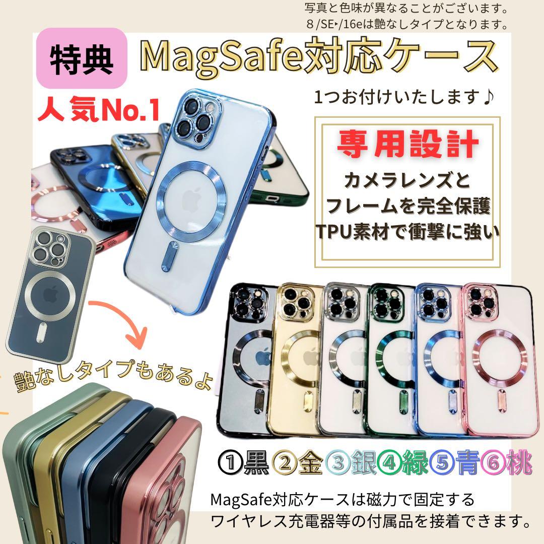 B 100% iPhone 11 Pro 64 GB SIMフリー 本体