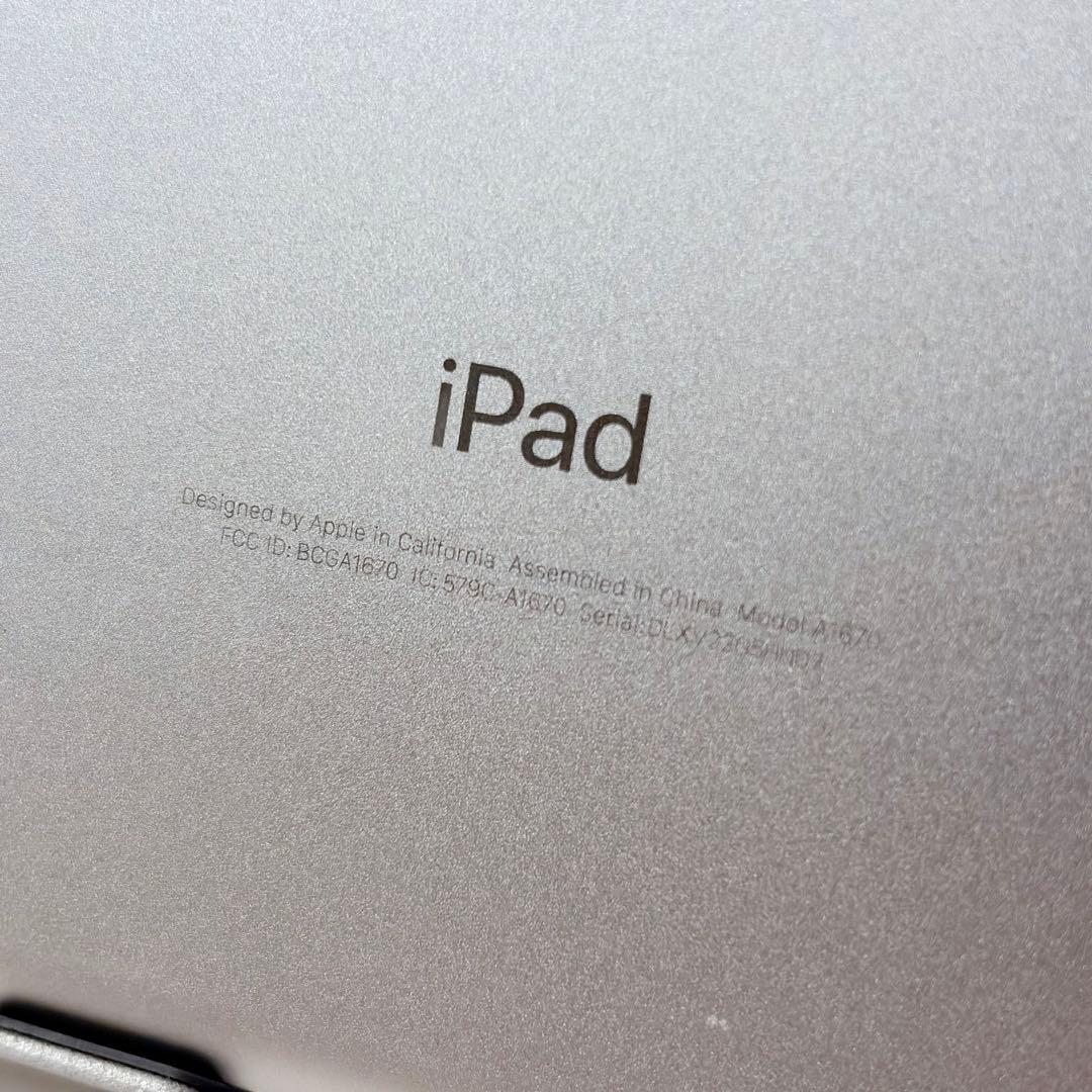 【状態良好】iPad Pro 12.9インチ 第2世代 256GB Wi-Fi