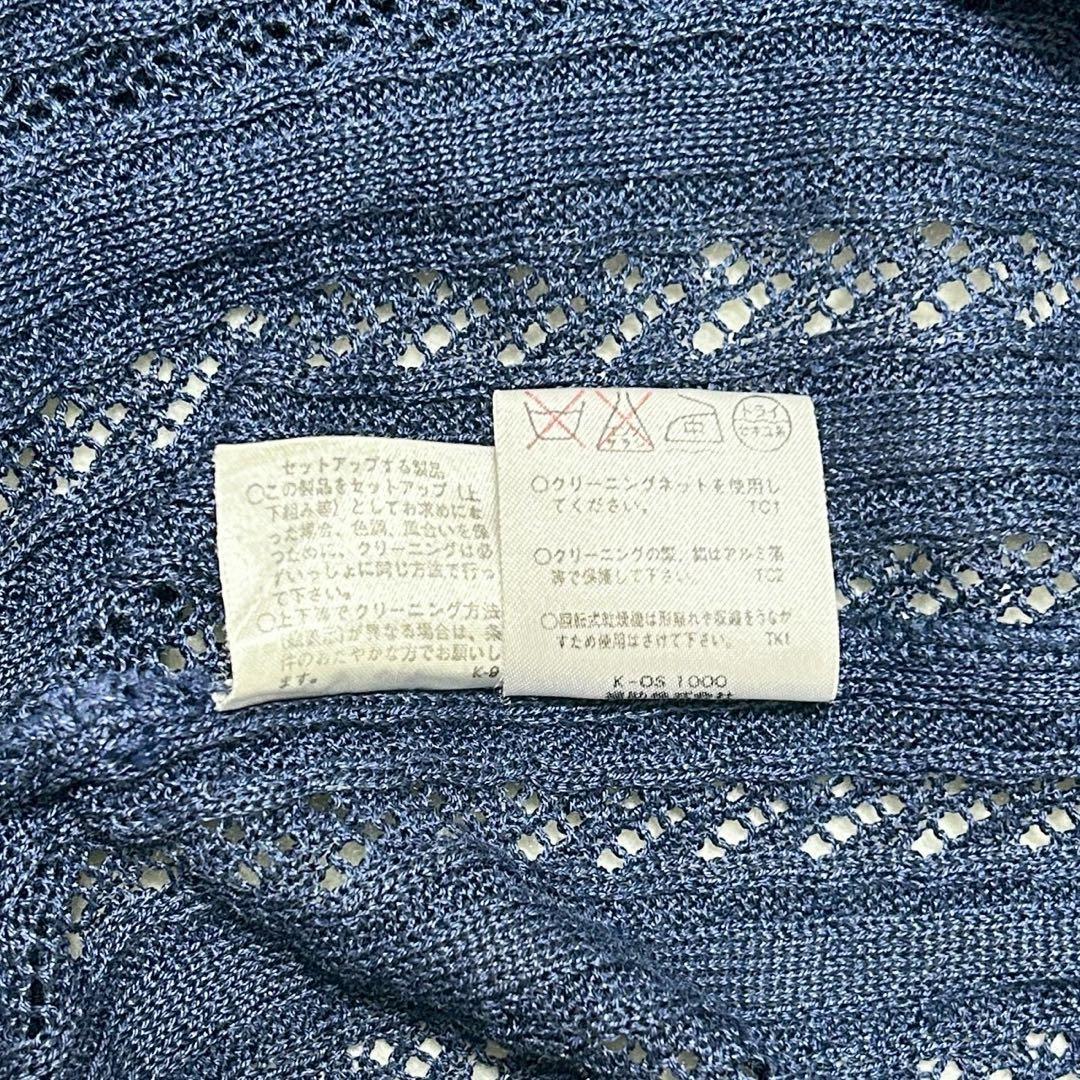 ★美品★イヴサンローラン　ロングカーディガン　ビジューボタン　ネイビー　M