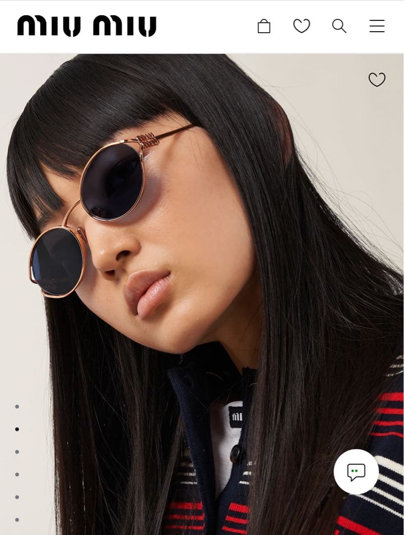 美品 miu miu サングラス ケース付き