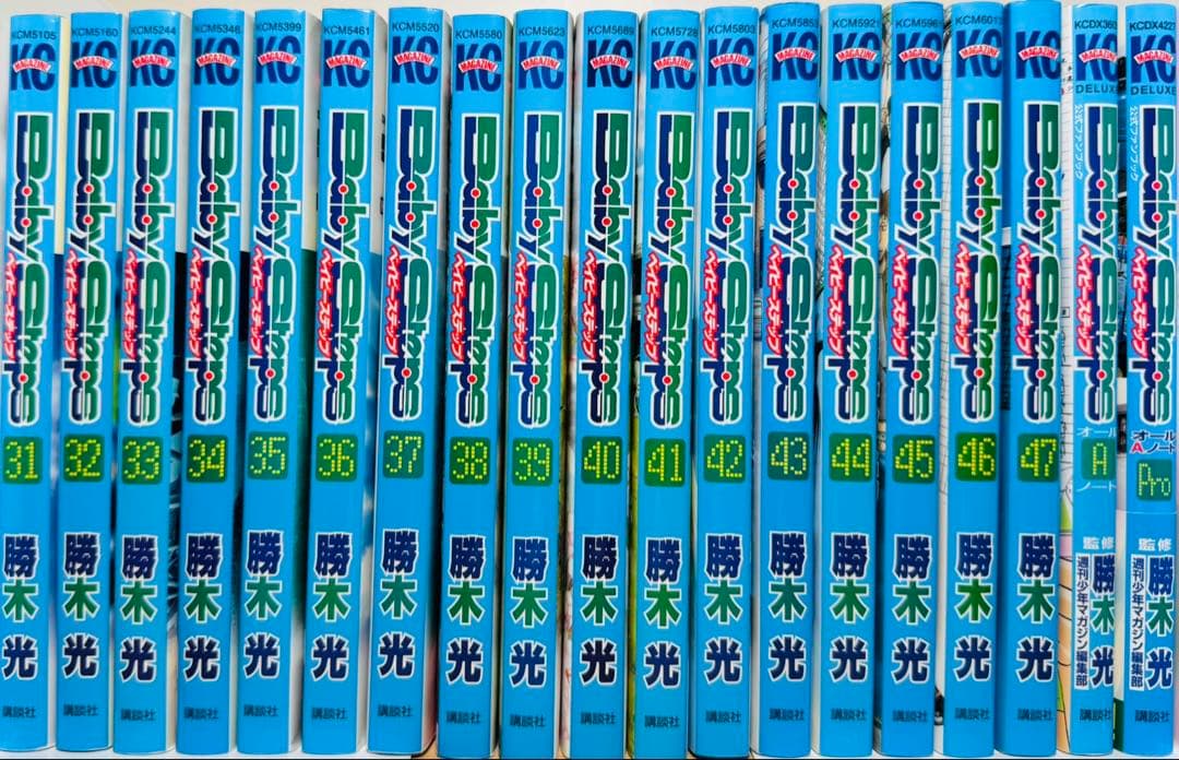 ★ベイビーステップ 1〜47巻+オールAノートオールAノートPro 全巻セット★