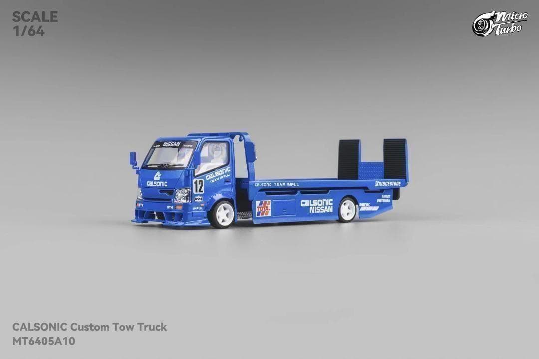 Micro Turbo 1/64 積載車 カルソニック