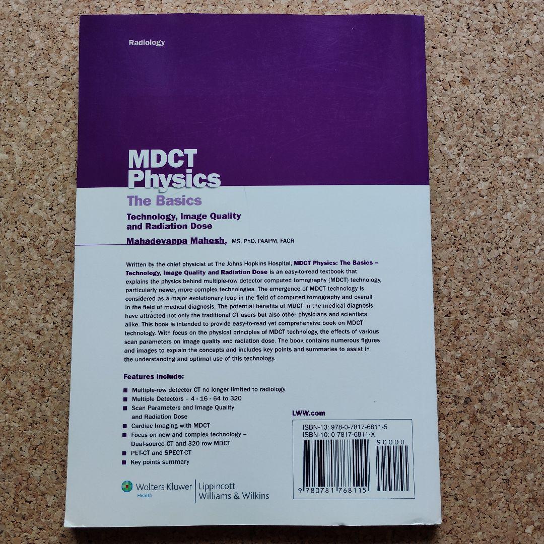 洋書 MDCT Physics The Basics Technology, Ima