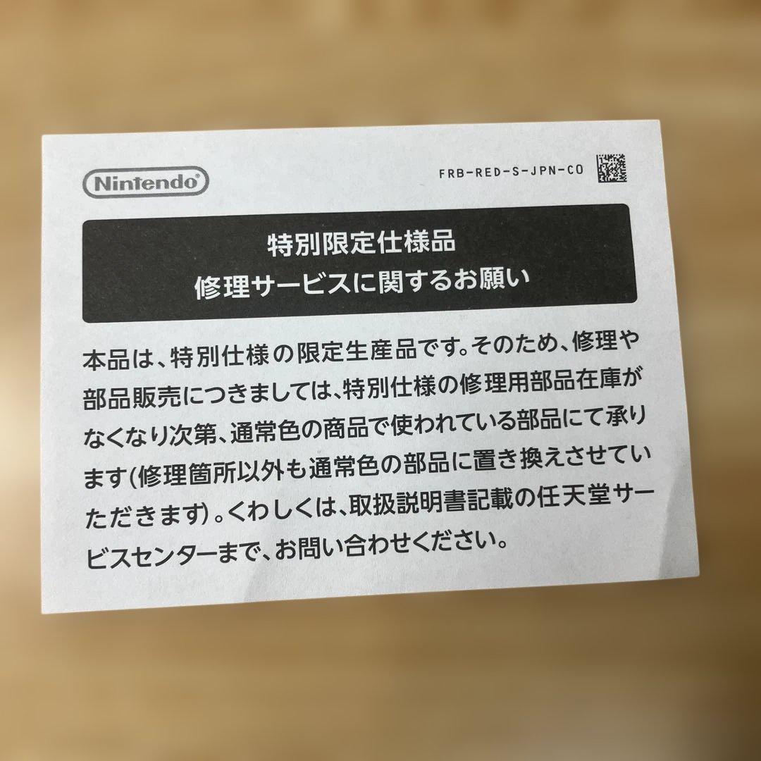 Nintendo 他ゲーム機本体 NEWニンテンドー2DS LL マリオカート…