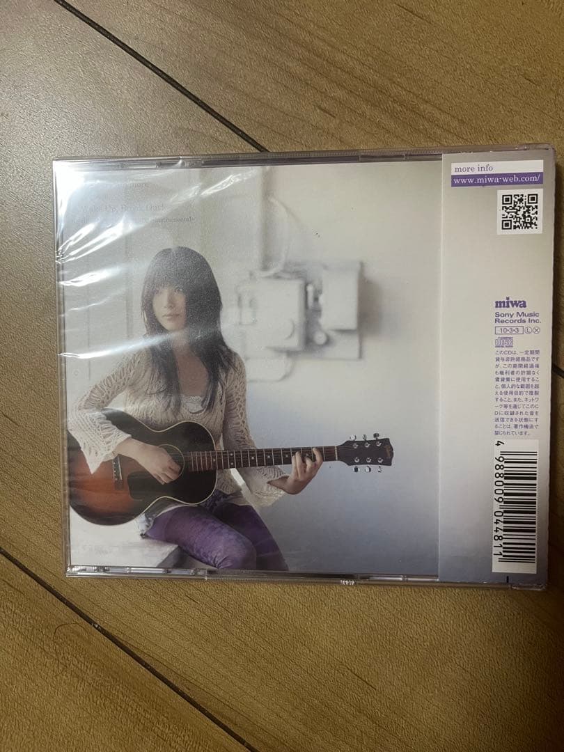 邦楽 miwa CD