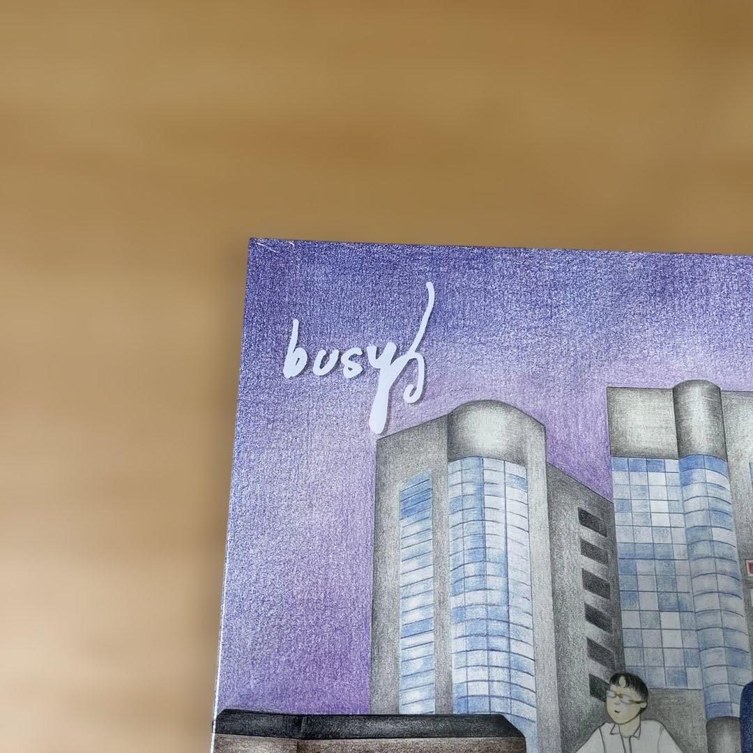 BIM BUSY LP レコード 新品未開封品