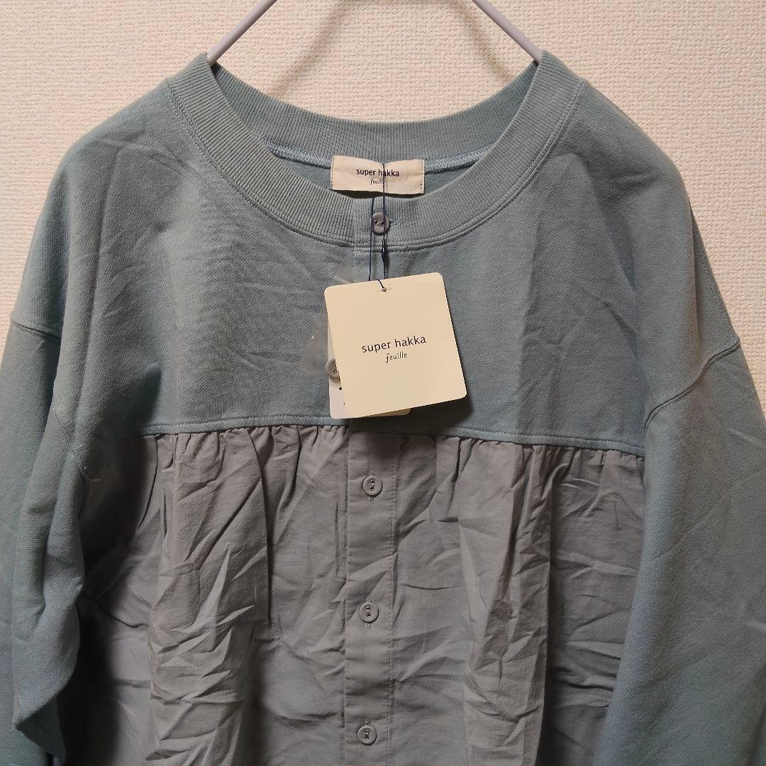 新品 super hakka feuille 1.9万 裾刺繍カーディガン 3L