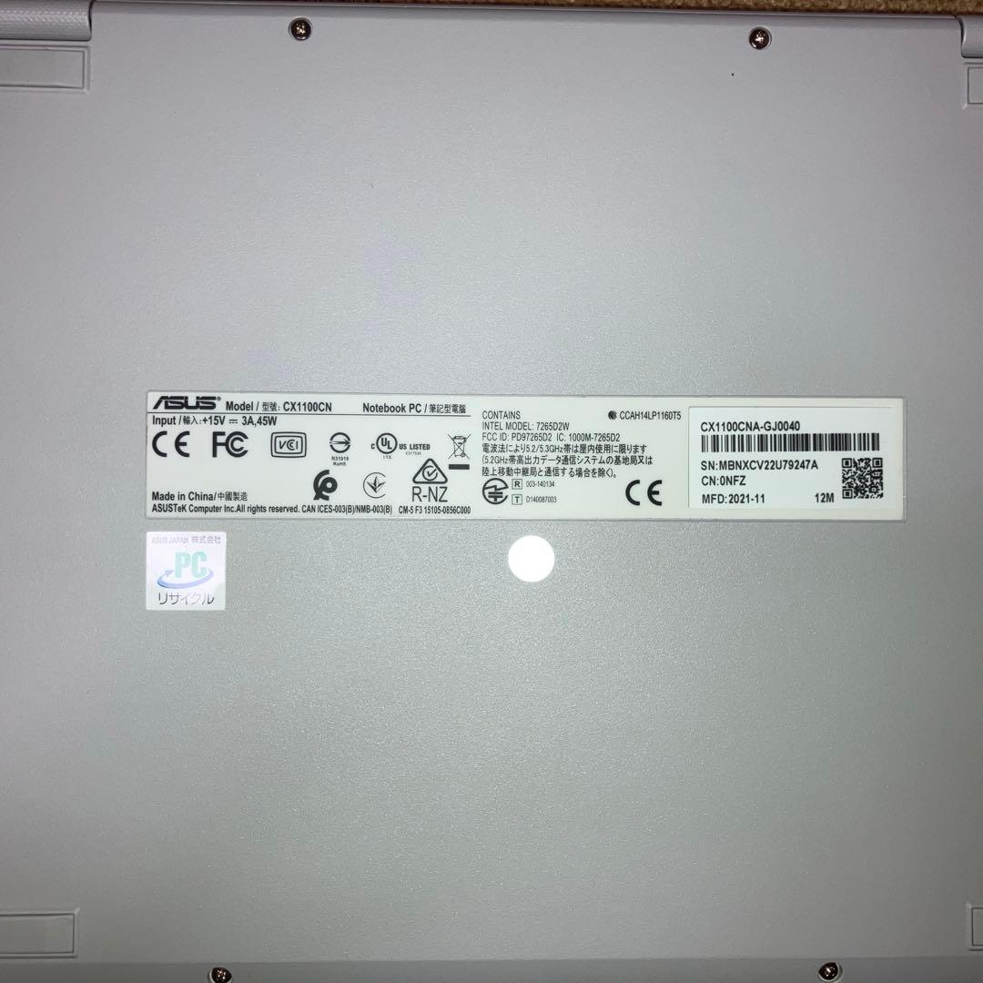 Chromebook本体 ASUS Chromebook CX1100CNA-GJ0040