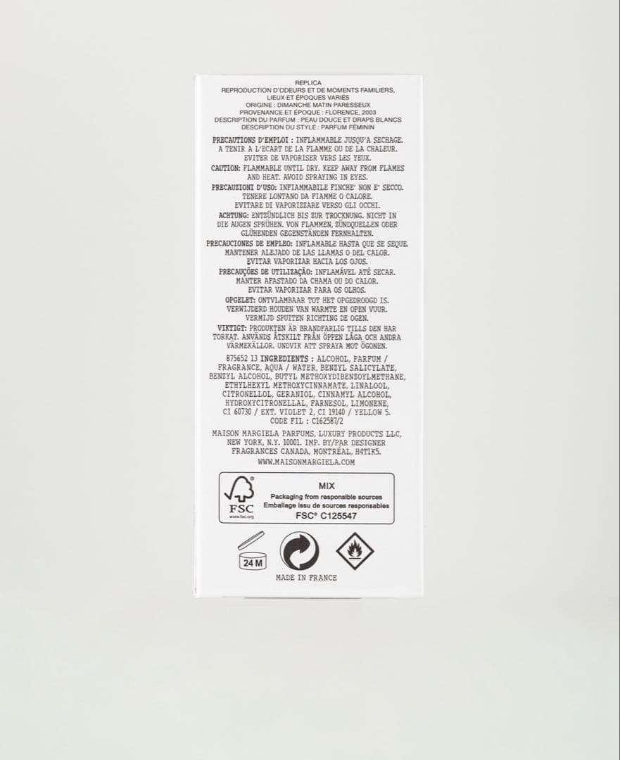 Maison Margiela REPLICA 100ml 香水 新品未開封