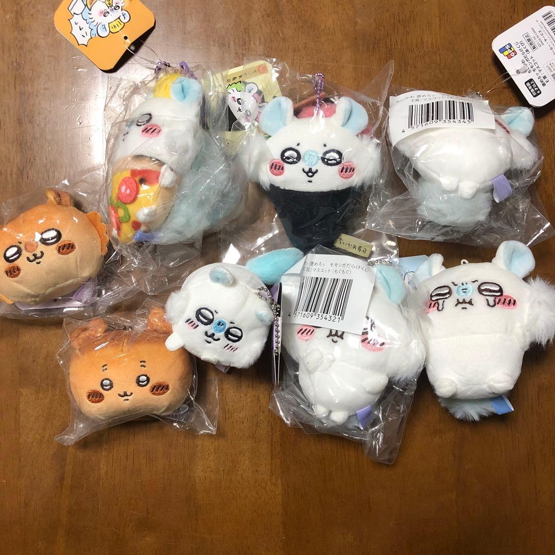 ちいかわ まとめ売り マスコット モモンガ