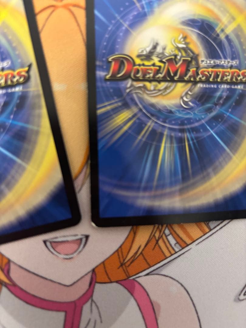 最終値下げデュエマ デイガ ドギラゴン悪デッキ
