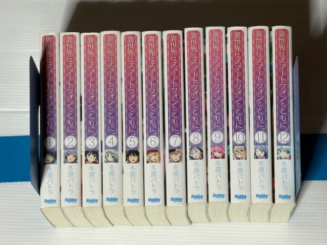 ライトノベルまとめ売り