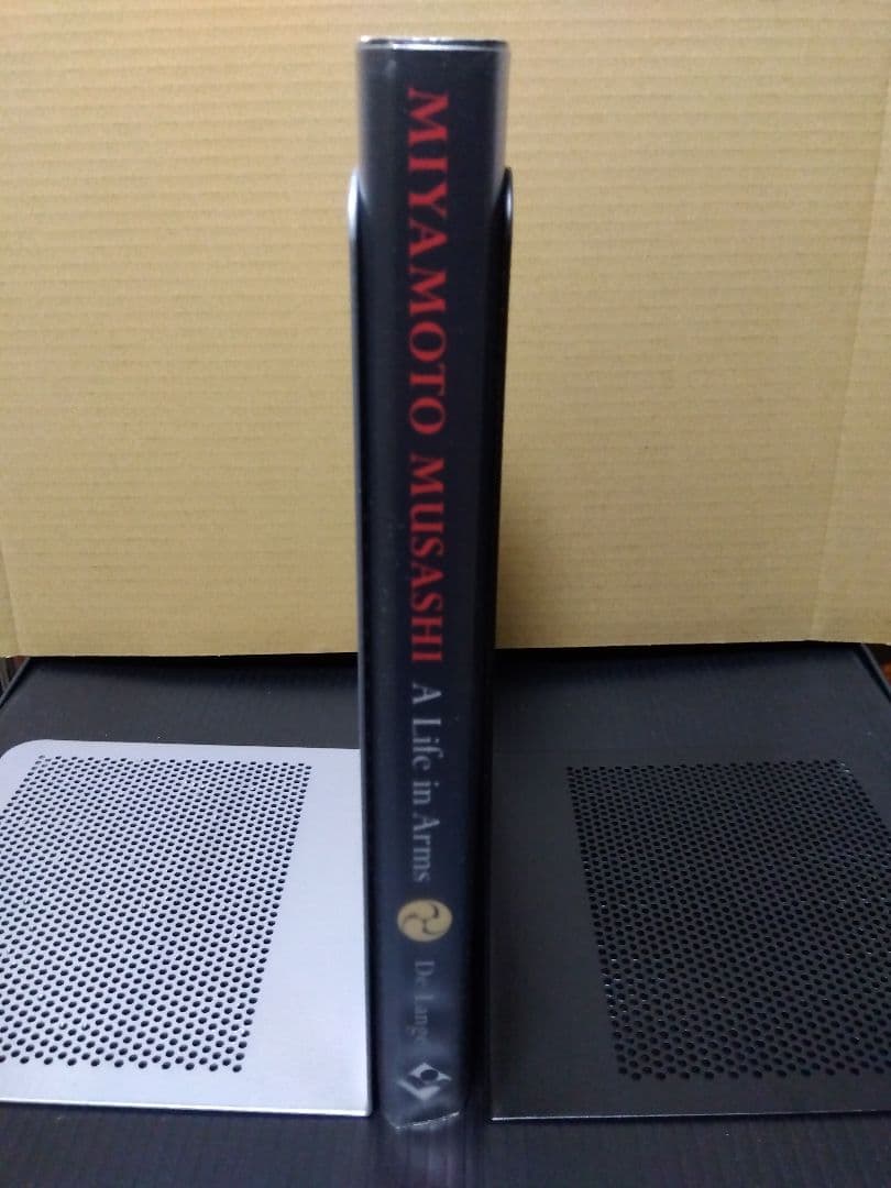 宮本武蔵 伝記 Musashi A Life in Arms 五輪書 武道