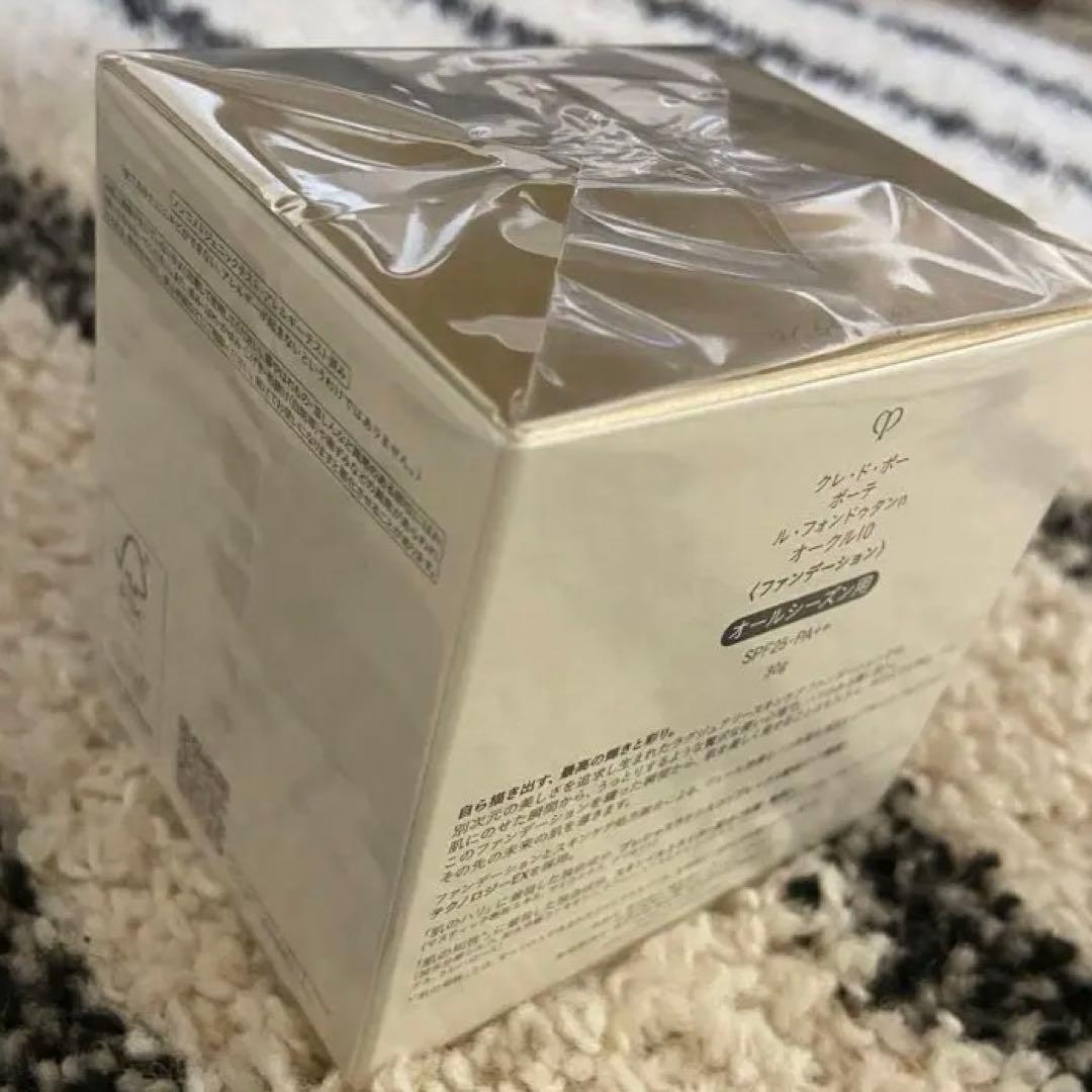 『新品』　クレドポーボーテ　ル・フォンドゥタンｎ　オークル10
