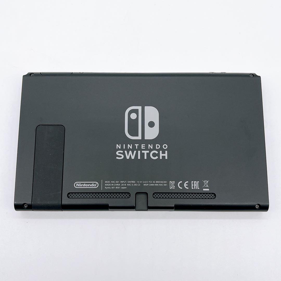 【美品】Nintendo Switch 初期型 2018年モデル 本体のみ