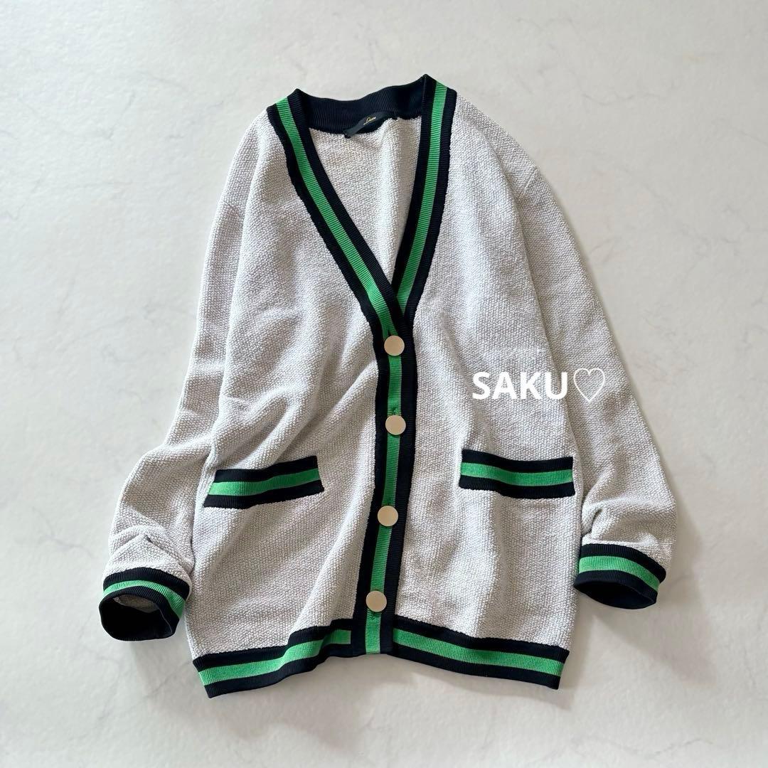 定価28600円 リエス Liesse モスステッチ バイカラーカーディガン