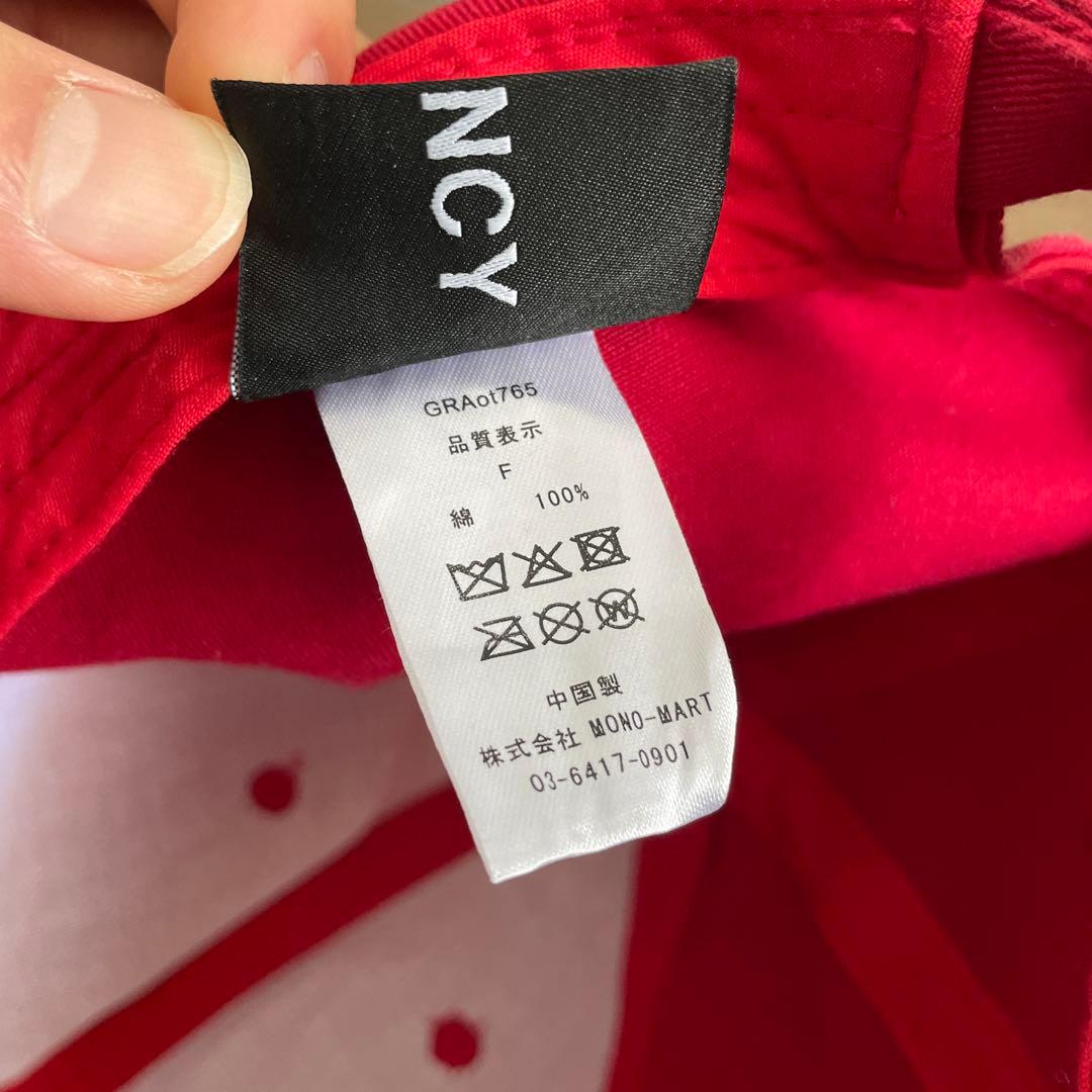 GRANCY アイレットデザインダメージキャップ　レッド