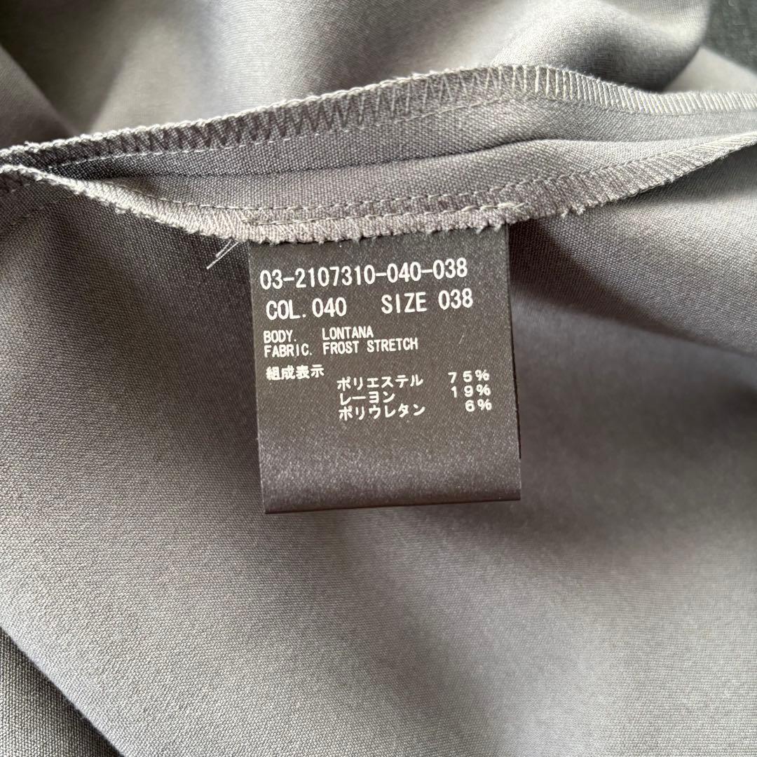 新品タグ付き♪Theory luxeフレアスカート ロング丈 ストレッチ素材 M