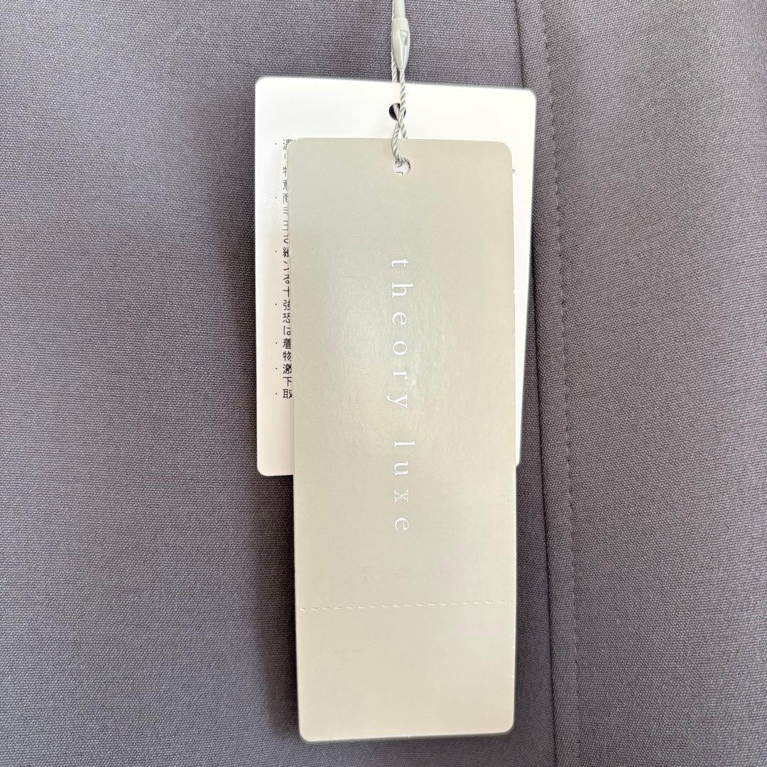新品タグ付き♪Theory luxeフレアスカート ロング丈 ストレッチ素材 M