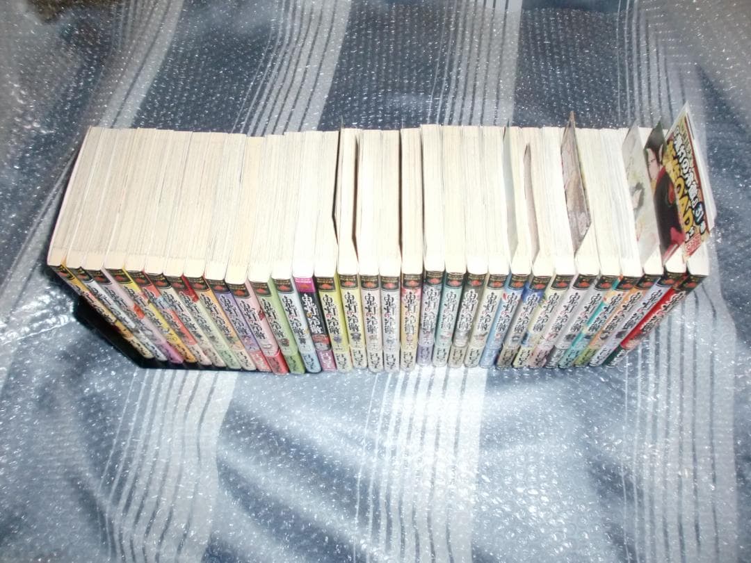 【多数 初刷 帯あり】鬼灯の冷徹 1～31巻