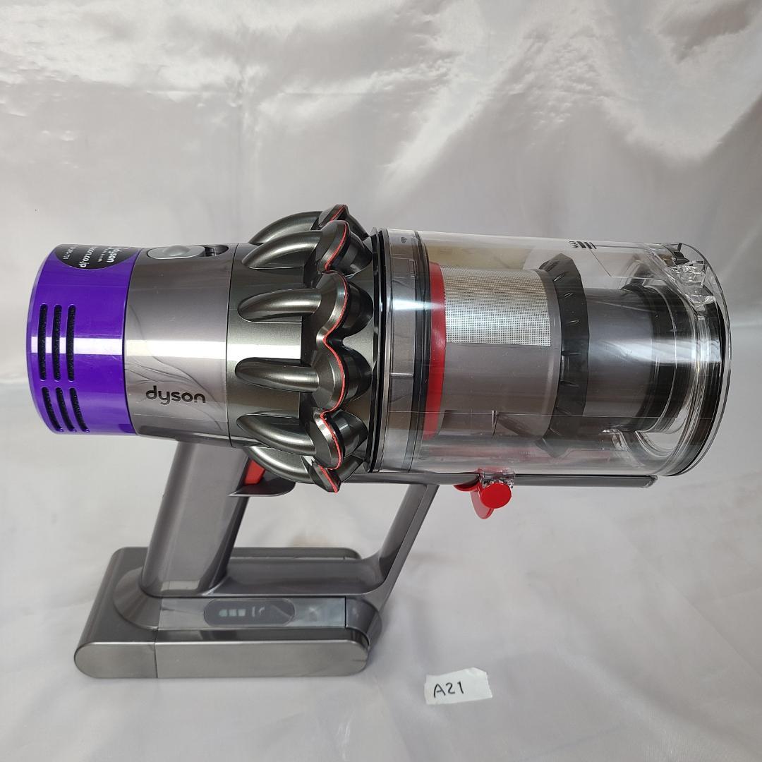ダイソン掃除機　V10(SV12)分解洗浄メンテナンス済