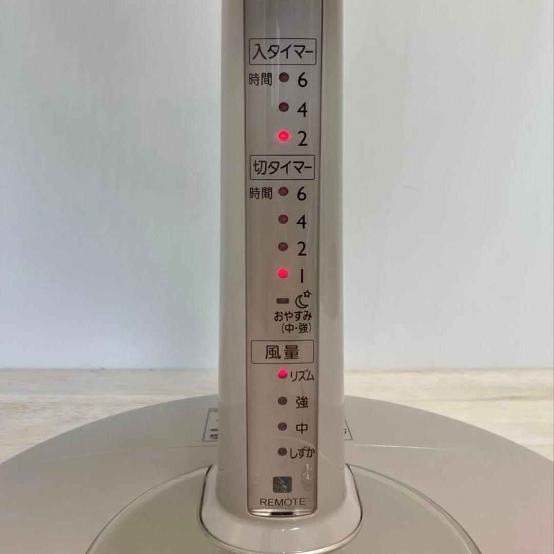 【大幅値下げ】三菱電機　扇風機