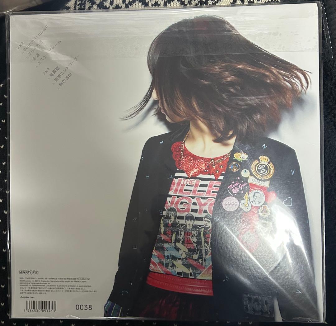Letters to U/LiSA/レコード アナログ盤
