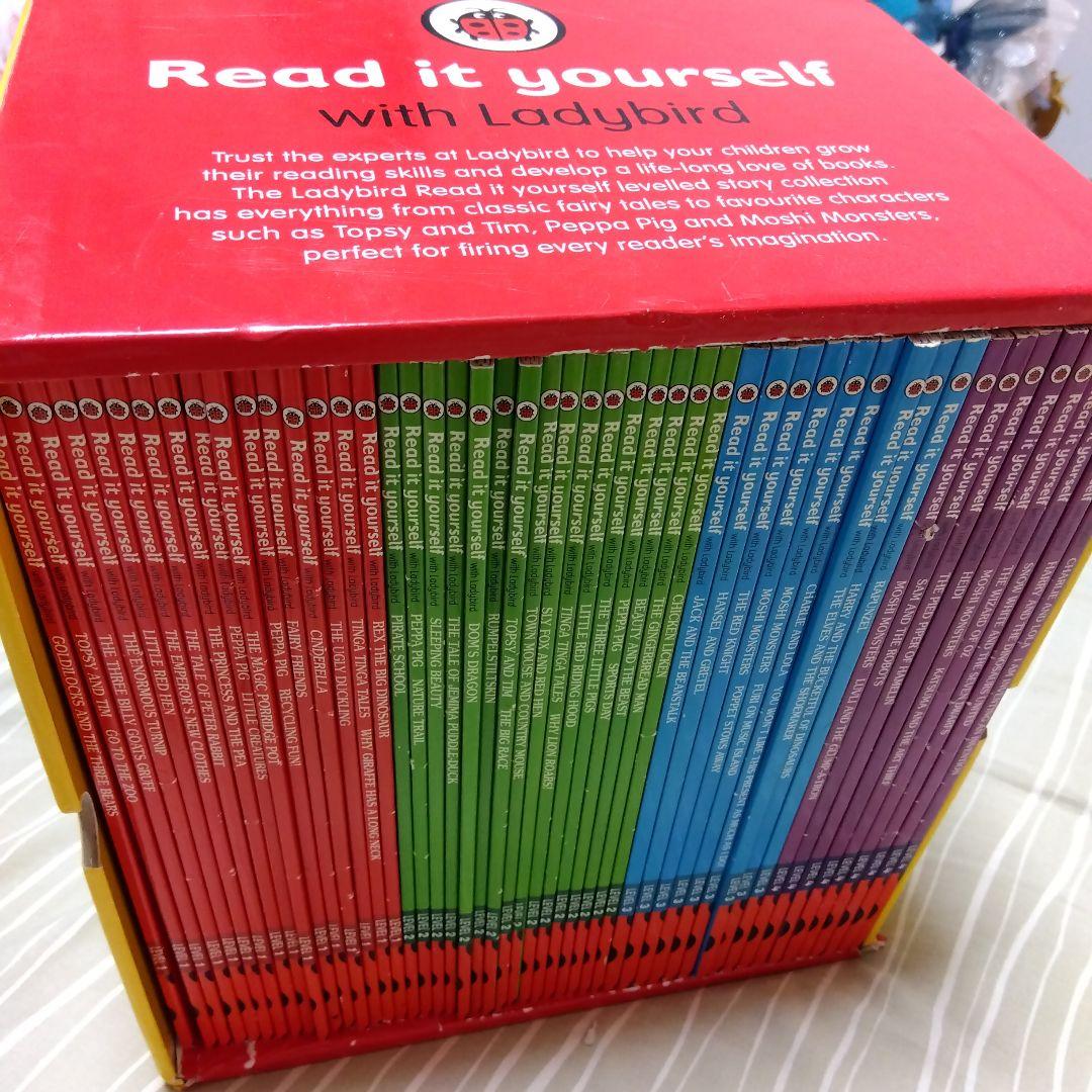 英語教育　Read it yourself 50冊セット