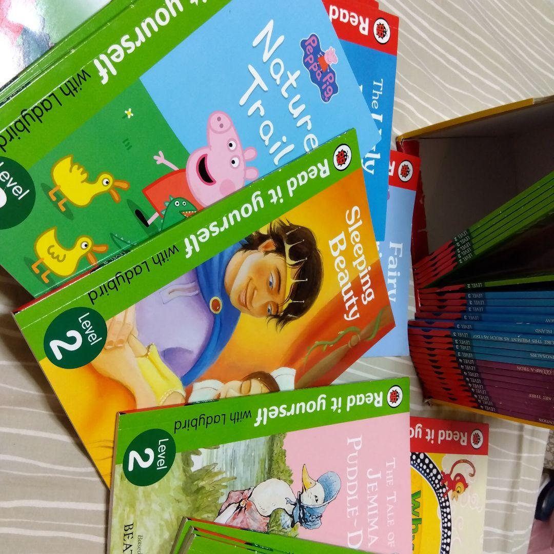 英語教育　Read it yourself 50冊セット
