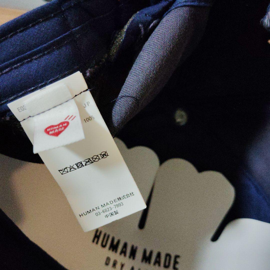 Human Made ネイビーベースボールキャップ