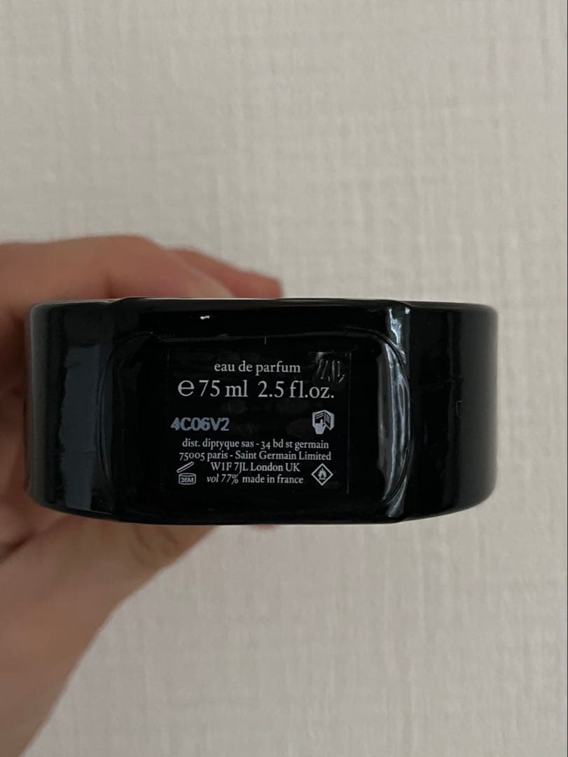 kj　 diptyque ORPHEON 香水 75ml
