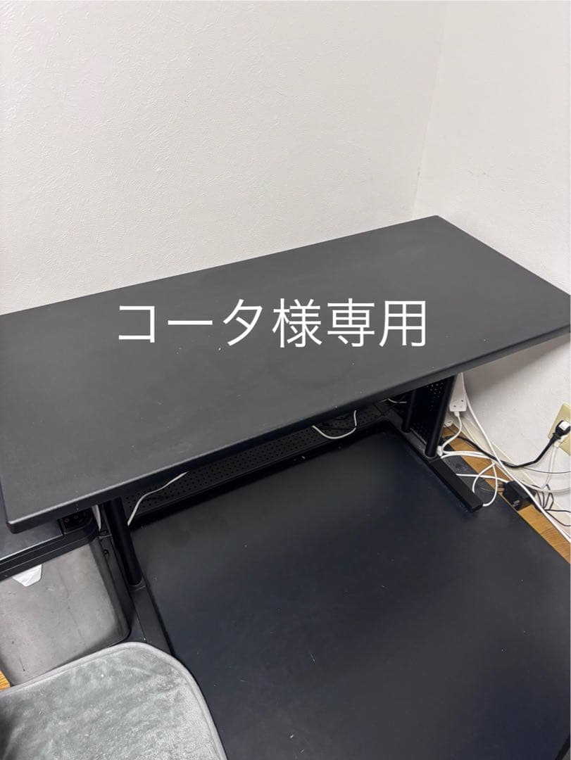【Bauhutte】ゲーミングデスク BHD-1200HDM-BK
