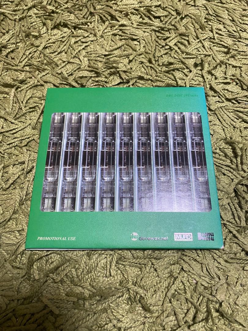 DJ MURO / Diggin'Ice Summer‘97