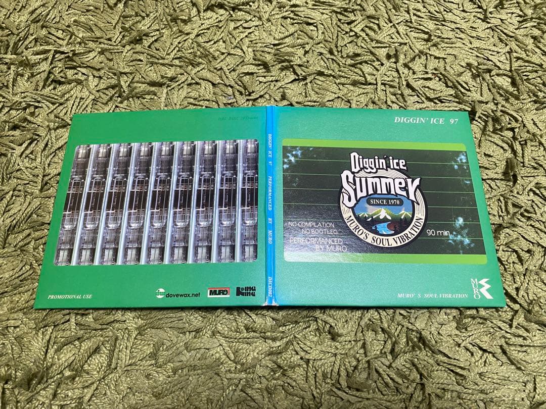 DJ MURO / Diggin'Ice Summer‘97